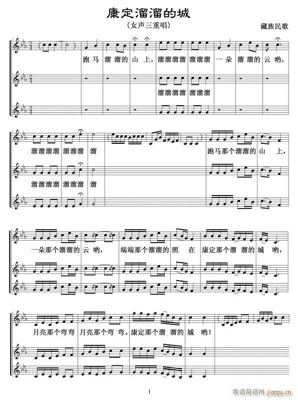 ��������Ĵ_�� ���س� ��(xi��n)01(ʮ�ּ�����)1