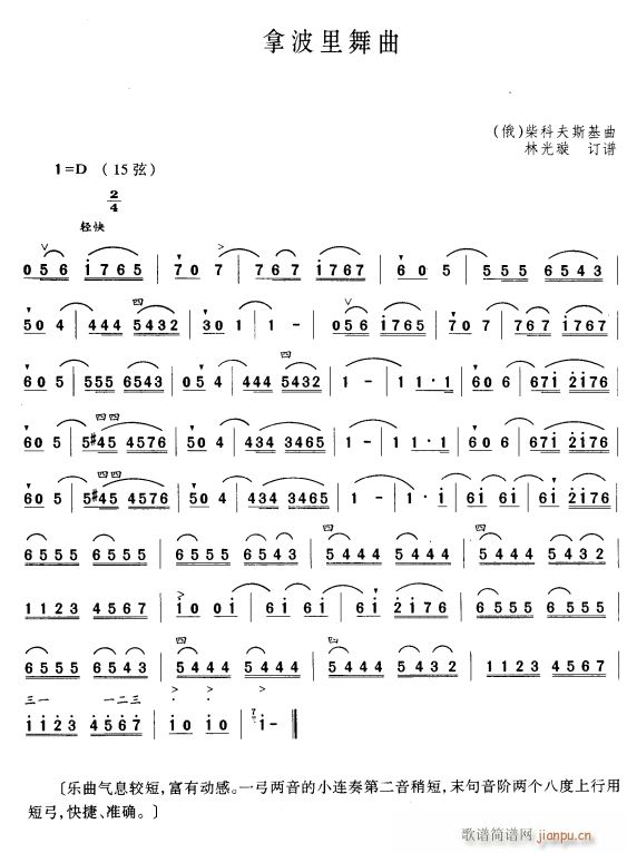 �ò�������(�����V)1