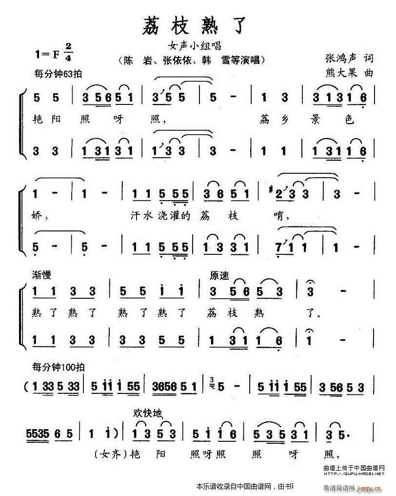 ��֦���� ŮС�M�� �ϳ��V(�ϳ��V)1