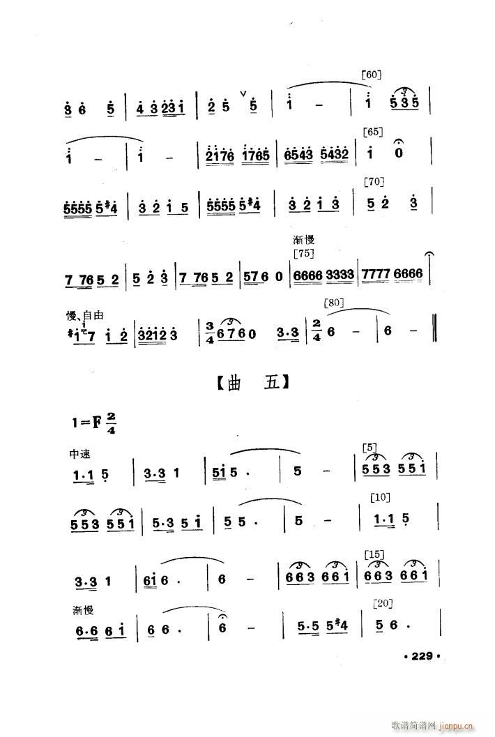 �t�� С�脡����(l�� )(���ָ��V)10