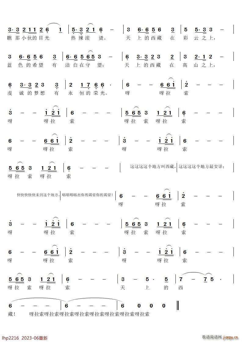 ���ϵ������p�p(���ָ��V)3