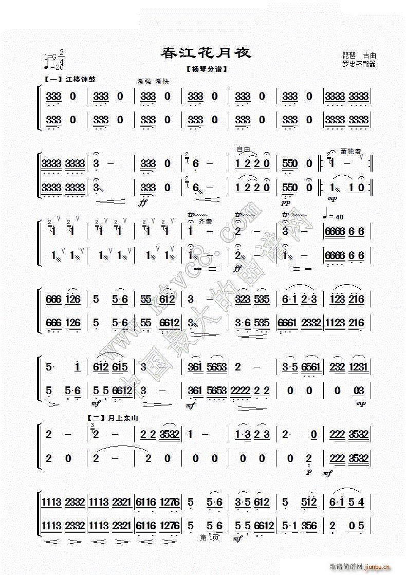 ��������ҹ ��(l�� )���� �P��(�Ź~�P���V)1