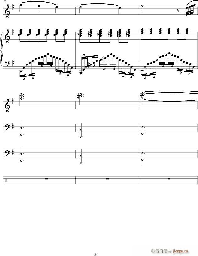 Dark Angel(����V)3