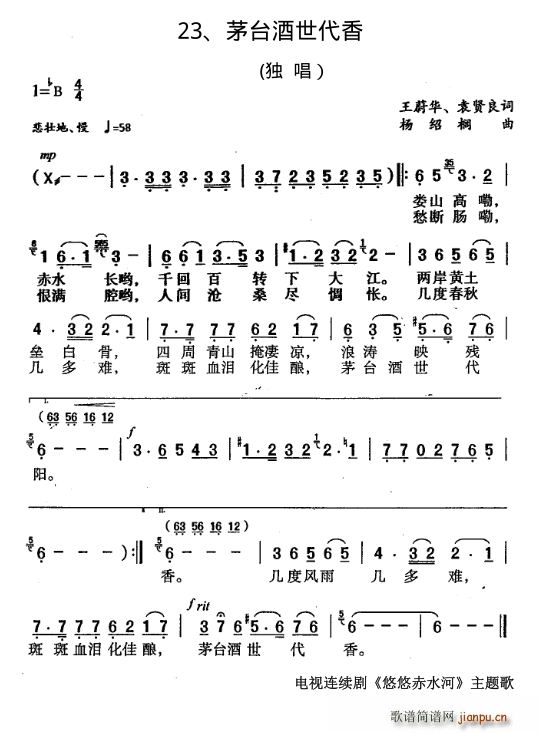 é�_��������(���ָ��V)1