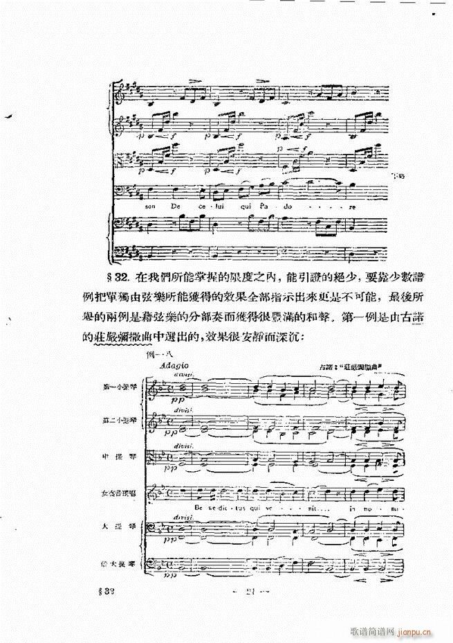 ���Ҙ�(l�� )���̳� �¾� Ŀ�ǰ��(ʮ�ּ�����)30