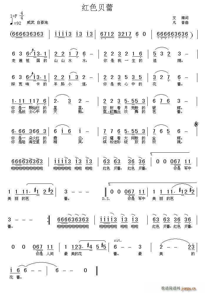 �tɫؐ��(���ָ��V)1