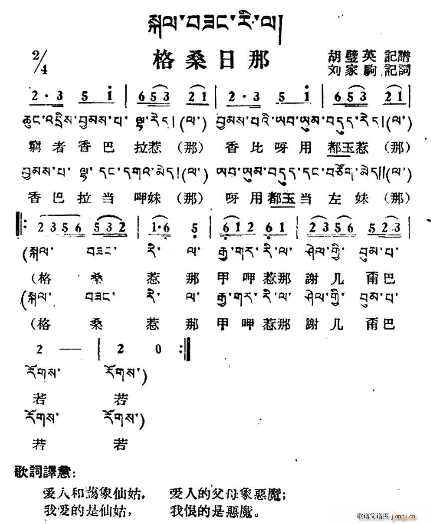 ��ɣ���� ������� ���ļ����g��(ʮ�ּ�����)1