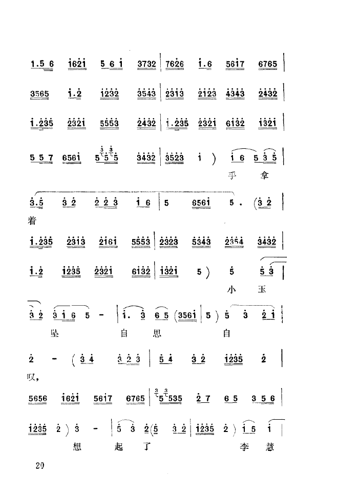 ��ǻ����(l�� )����\� 000 050(ʮ�ּ�����)28