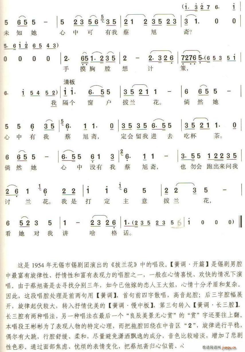 �������²ݻ�ѿ ��4 4�(y��) �a�� ���m�� �x��(ʮ�ּ�����)1