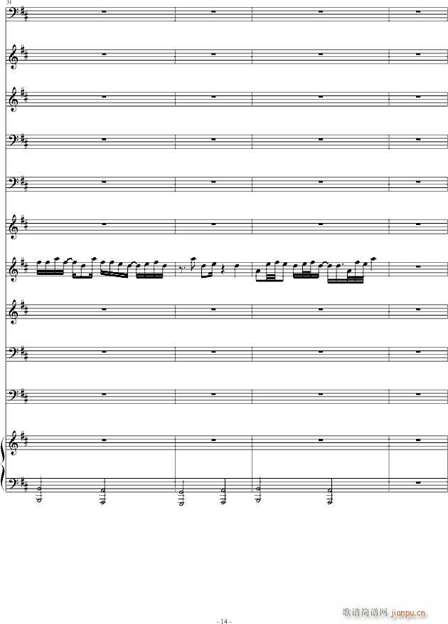 The Epic of(����V)14