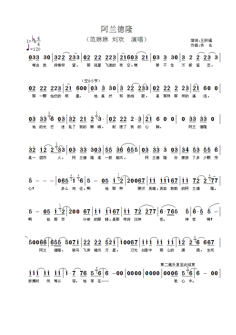 ���m��¡(���ָ��V)1