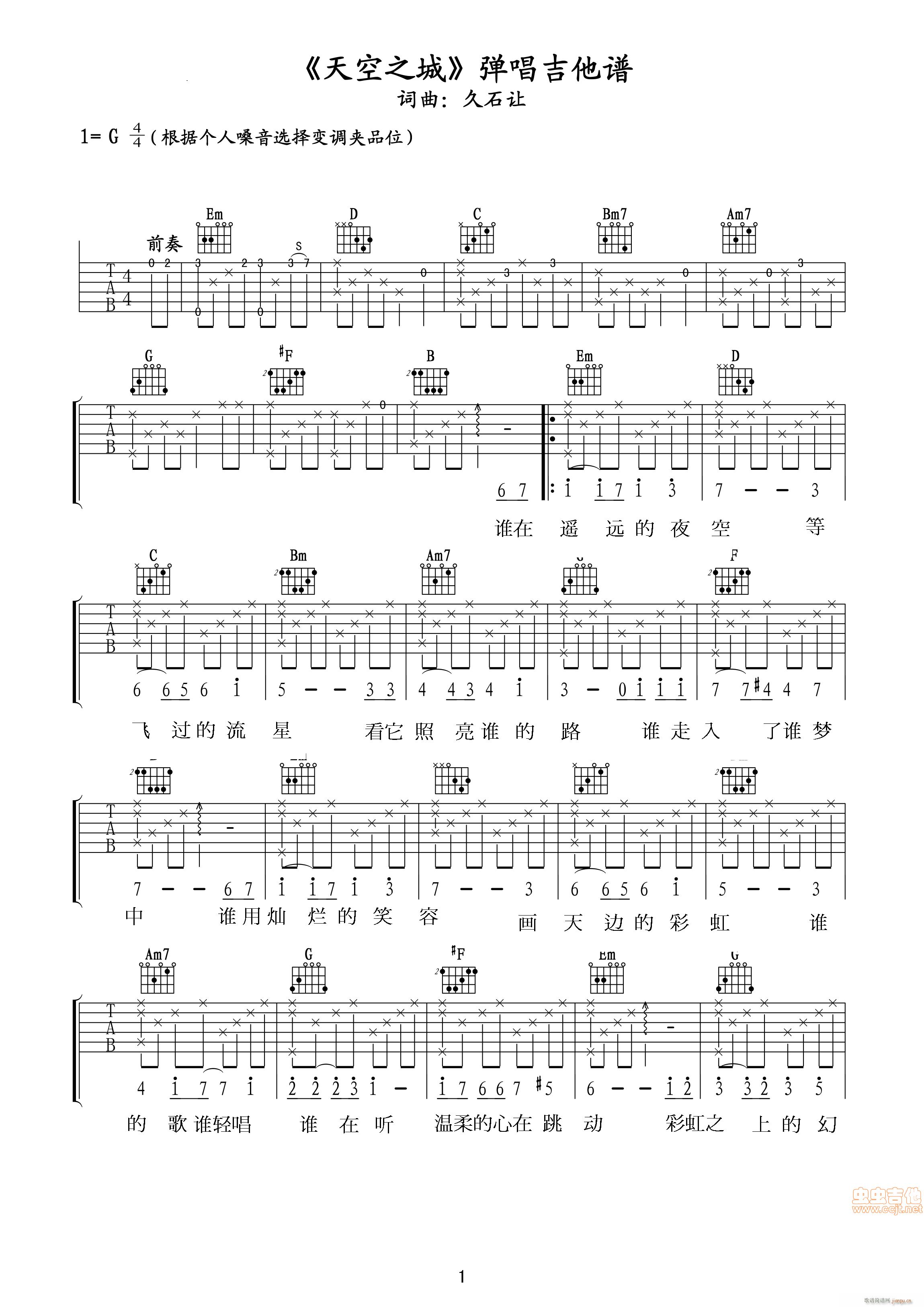 ���֮�����İ揗��(���ָ��V)1