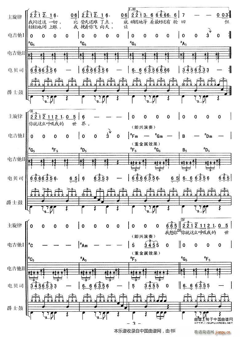 �㲻��(hu�� )�˽� ��(l�� )� ��(l�� )���V(���V)3