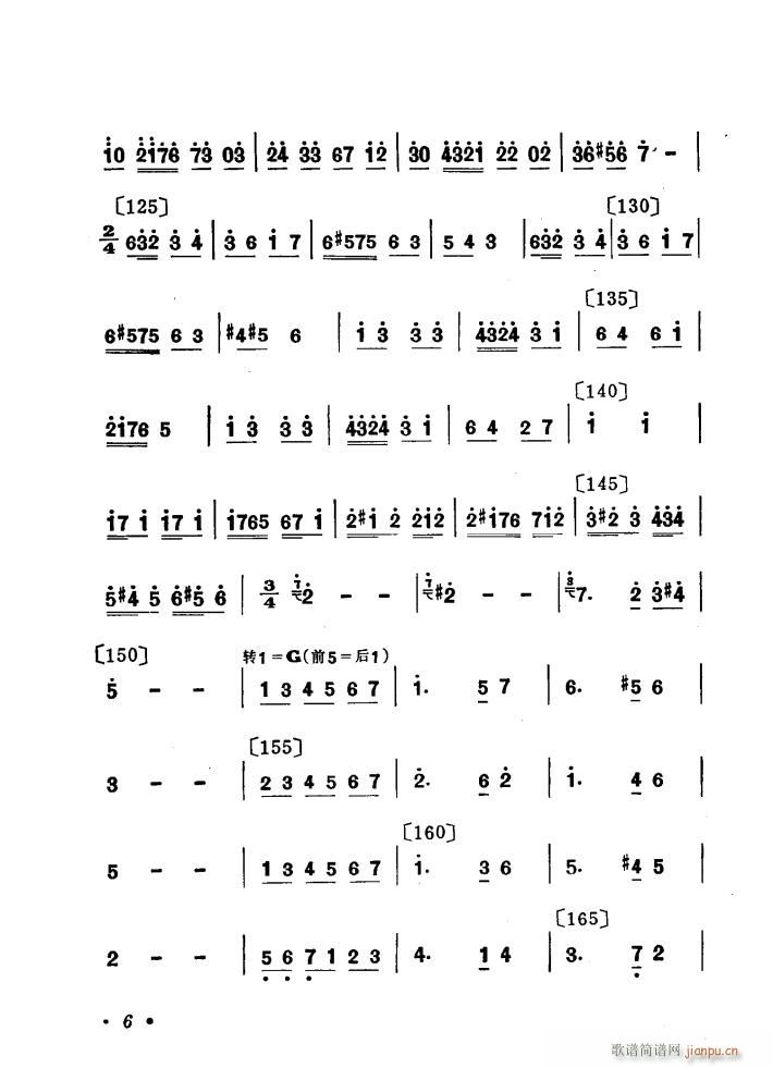 ���Z �赸����(l�� )(���ָ��V)6