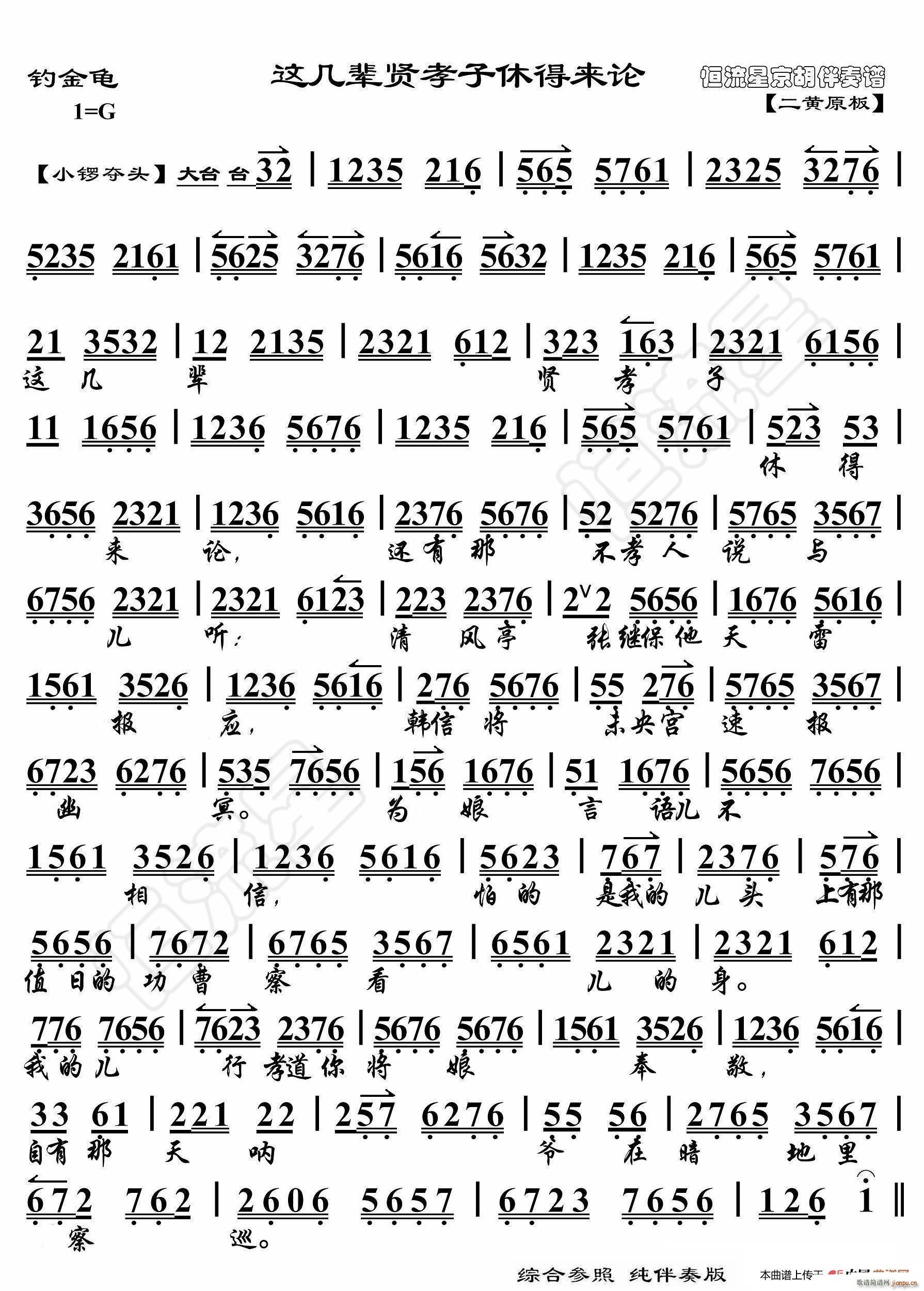 ួ��� �@��݅�tТ���ݵÁ�(l��i)Փ ���������V(ʮ�ּ�����)1