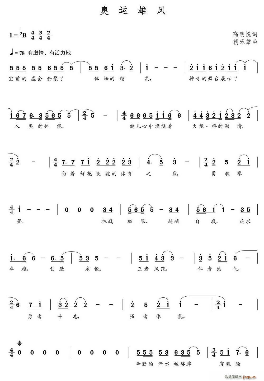 �W�\���L(f��ng)(���ָ��V)1