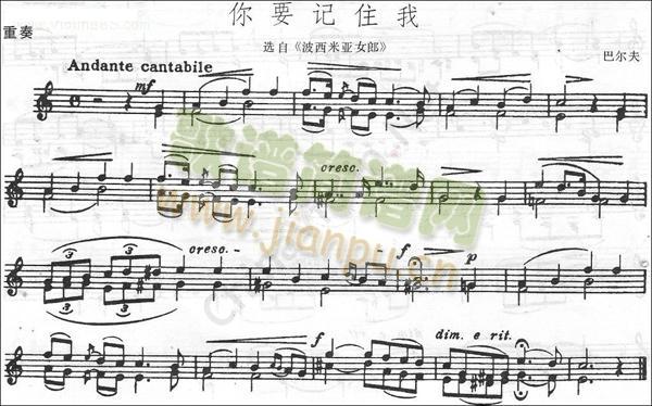 �͠����x��(С�����V)1