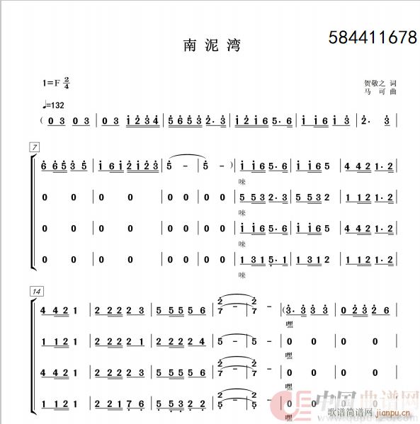 ���������ϳ��V(���ָ��V)1