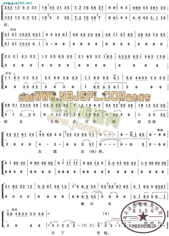 �β��c����-�β�����(ʮ�ּ�����)3