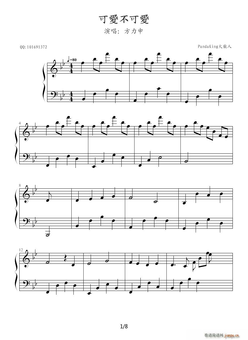 �ɐ�(��i)���ɐ�(��i) ��B�{(����V)1