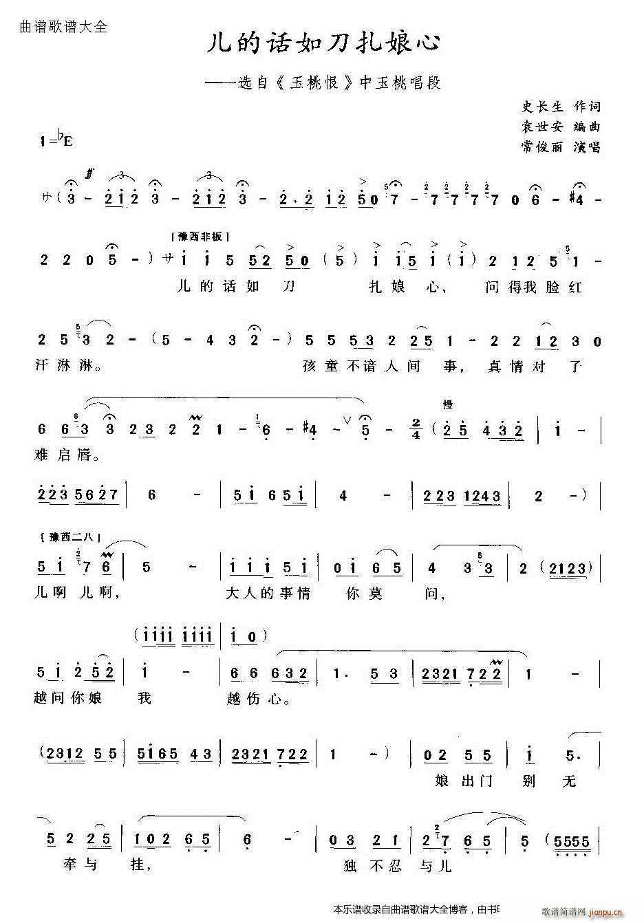 ����Ԓ(hu��)�絶������ ԥ��(ԥ�����V)1