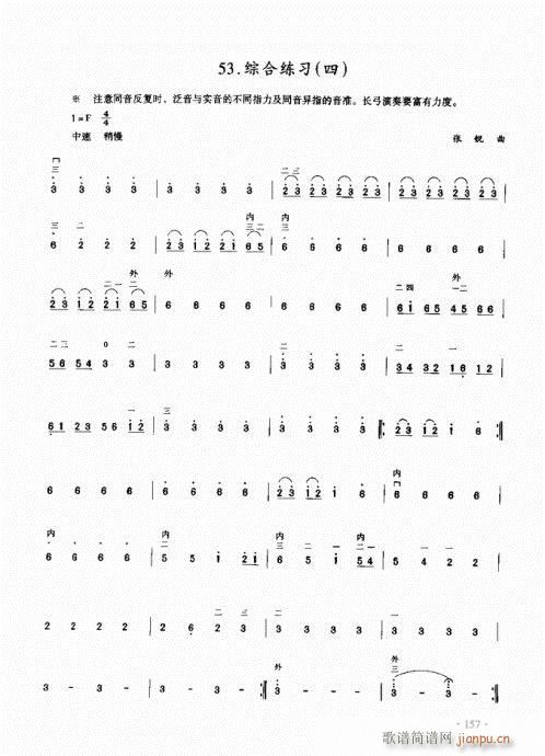 ���������̳�141-160(�����V)17