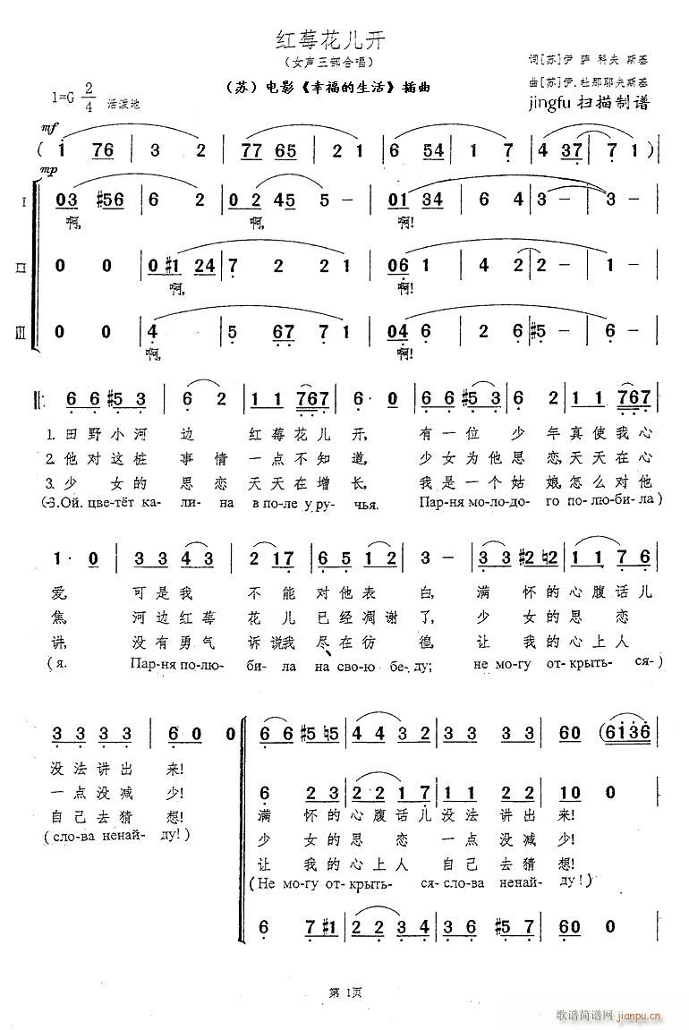 �tݮ�����_(k��i) Ů�����ϳ�(�ϳ��V)1