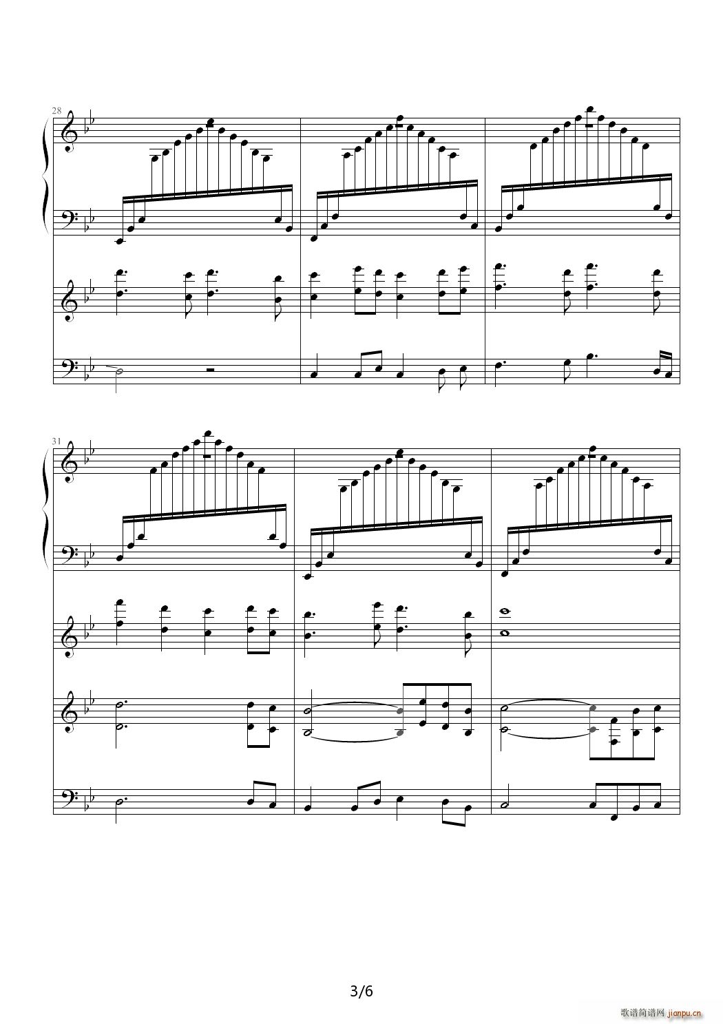 ׷��(m��ng) ��B�{(����V)3