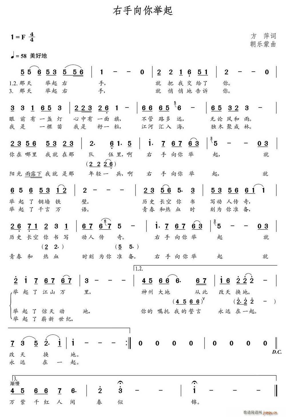 ���������e��(���ָ��V)1