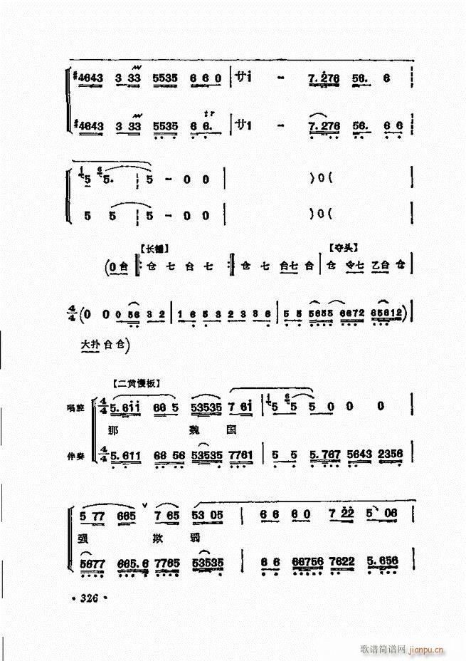 ���� �̳��ﳪǻ�x312 371(�������V)15