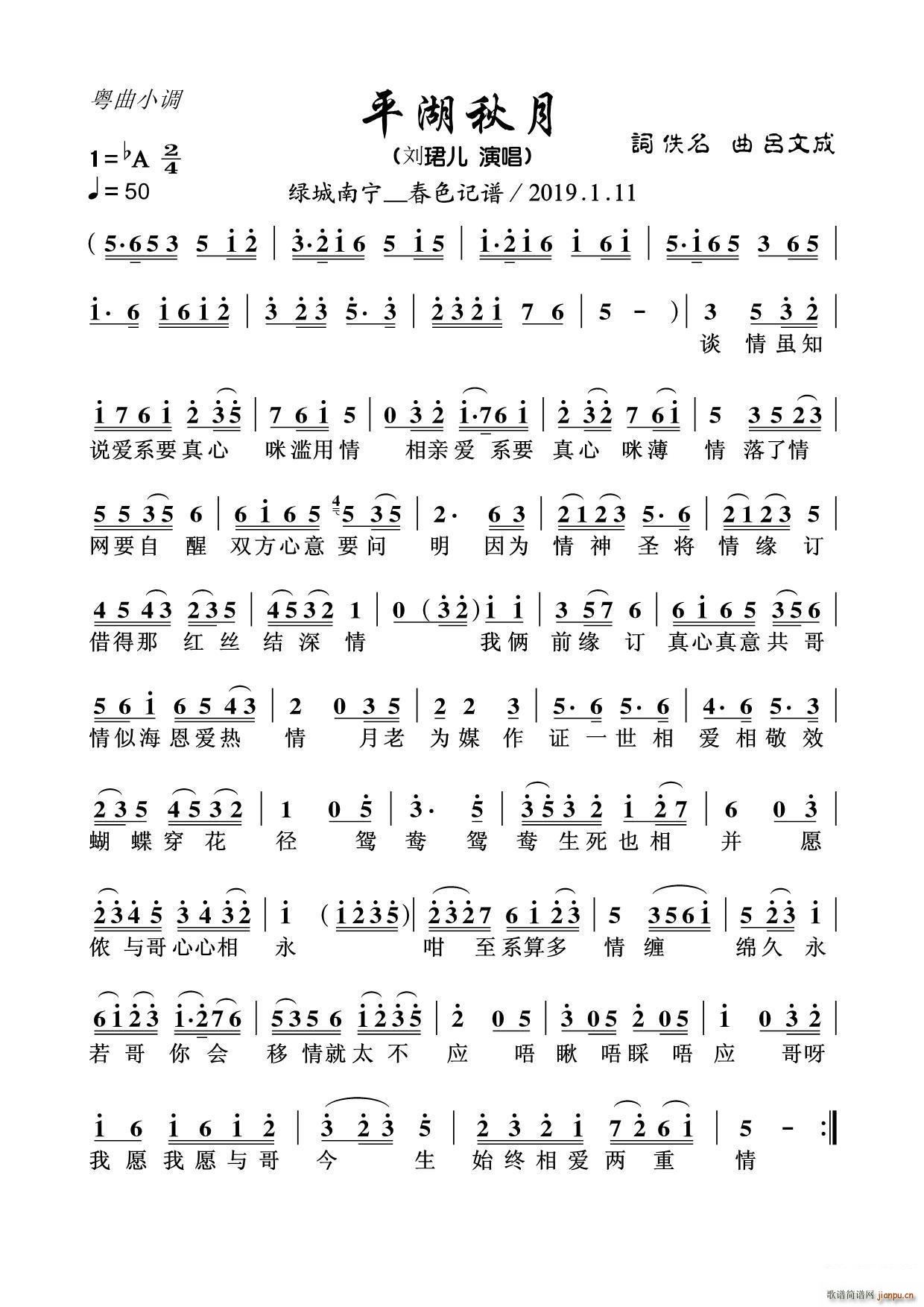 ƽ������ ����С�{(���ָ��V)1