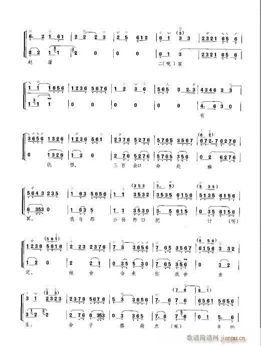 �����c����81-100(ʮ�ּ�����)17