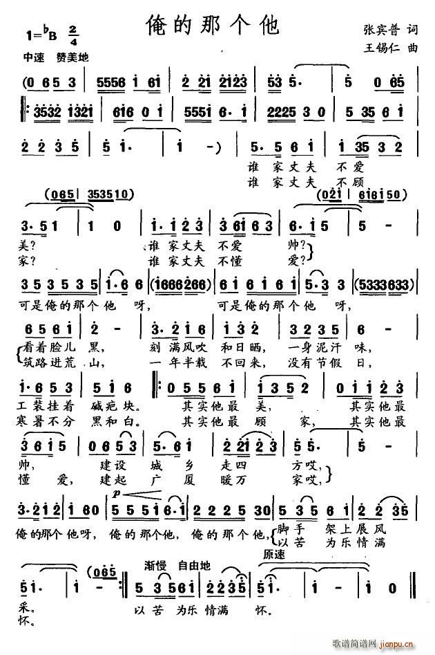 �����ǂ�(g��)��(���ָ��V)1