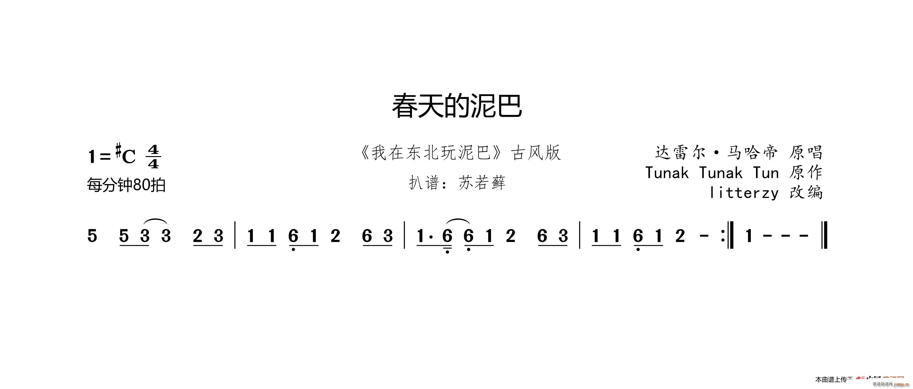 �������� ���ږ|������� ���L(f��ng)��(ʮ�ּ�����)1