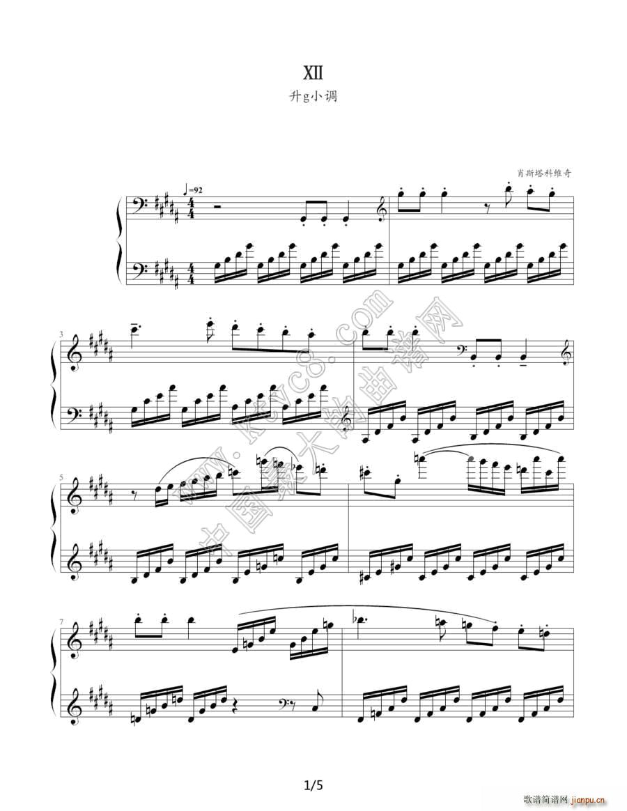 Ф˹���ƾS�� ǰ����12�� 12 ��gС�{(����V)1