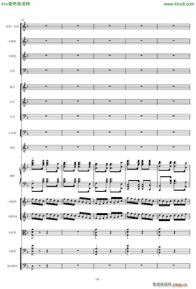 ���l�S�� ��مf(xi��)����(����V)42