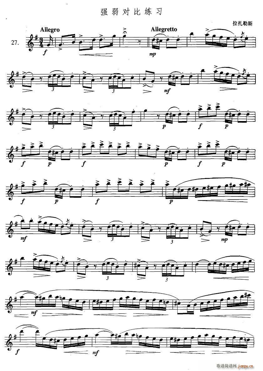 �_��˹�������ϼ� 3 27 �������Ⱦ���(ʮ�ּ�����)1