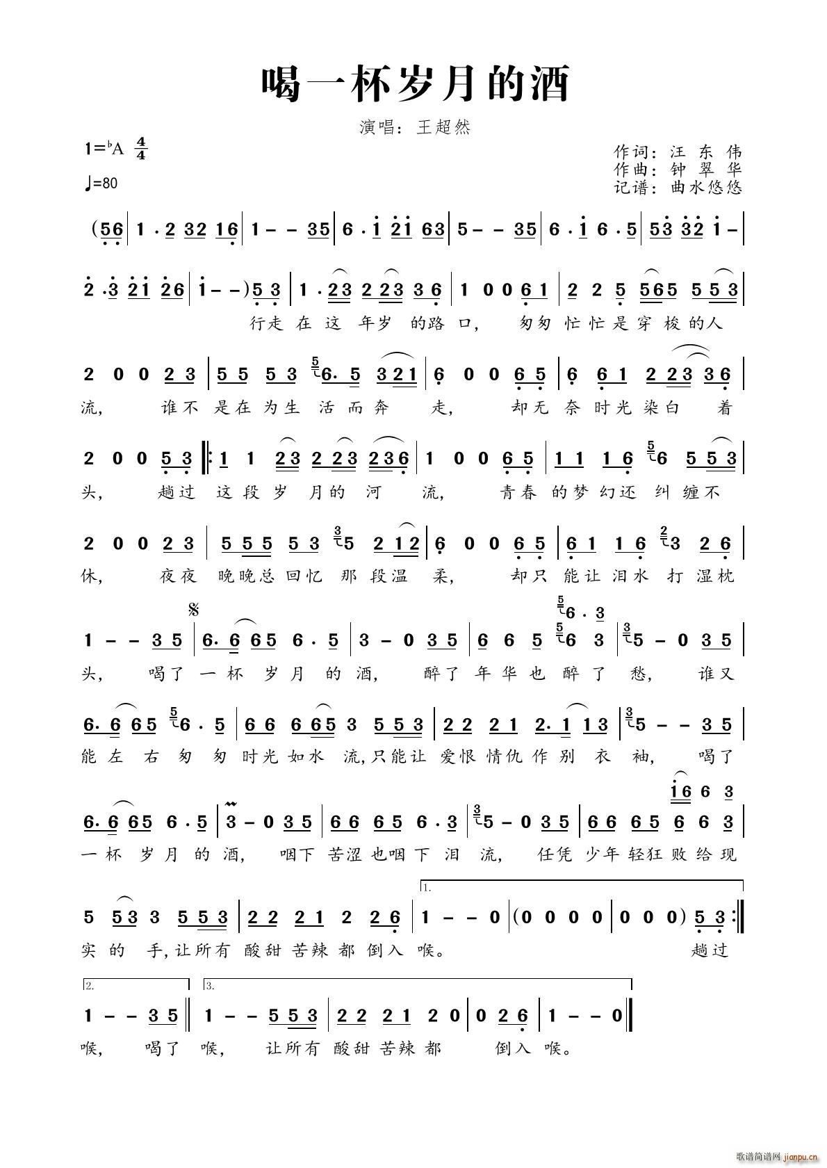 ��һ���q�µľ�(���ָ��V)1