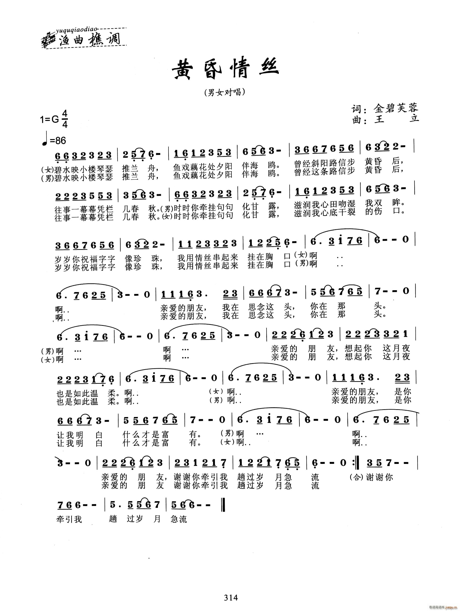 �S����˼(���ָ��V)1