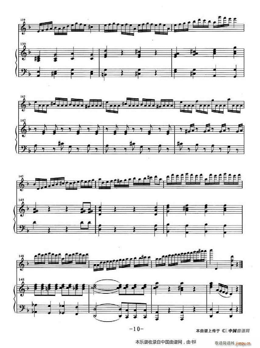 ����ɽ������ ��ٰ���(����V)10