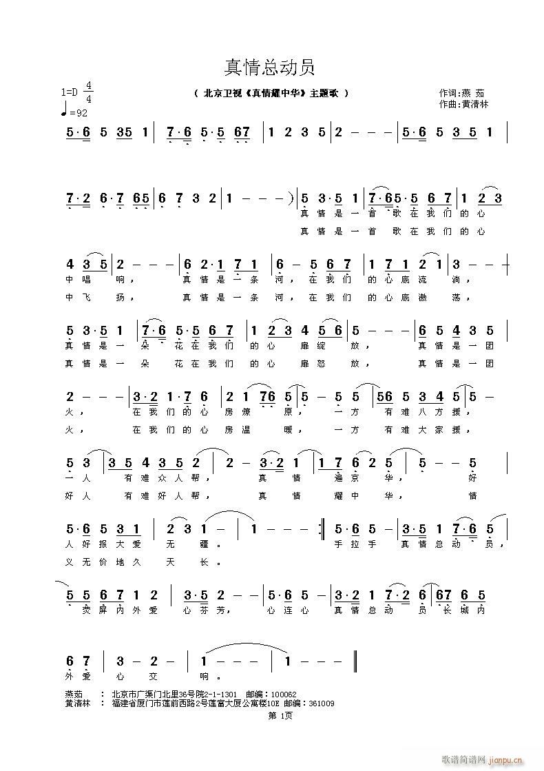 ���鿂��(d��ng)�T(���ָ��V)1