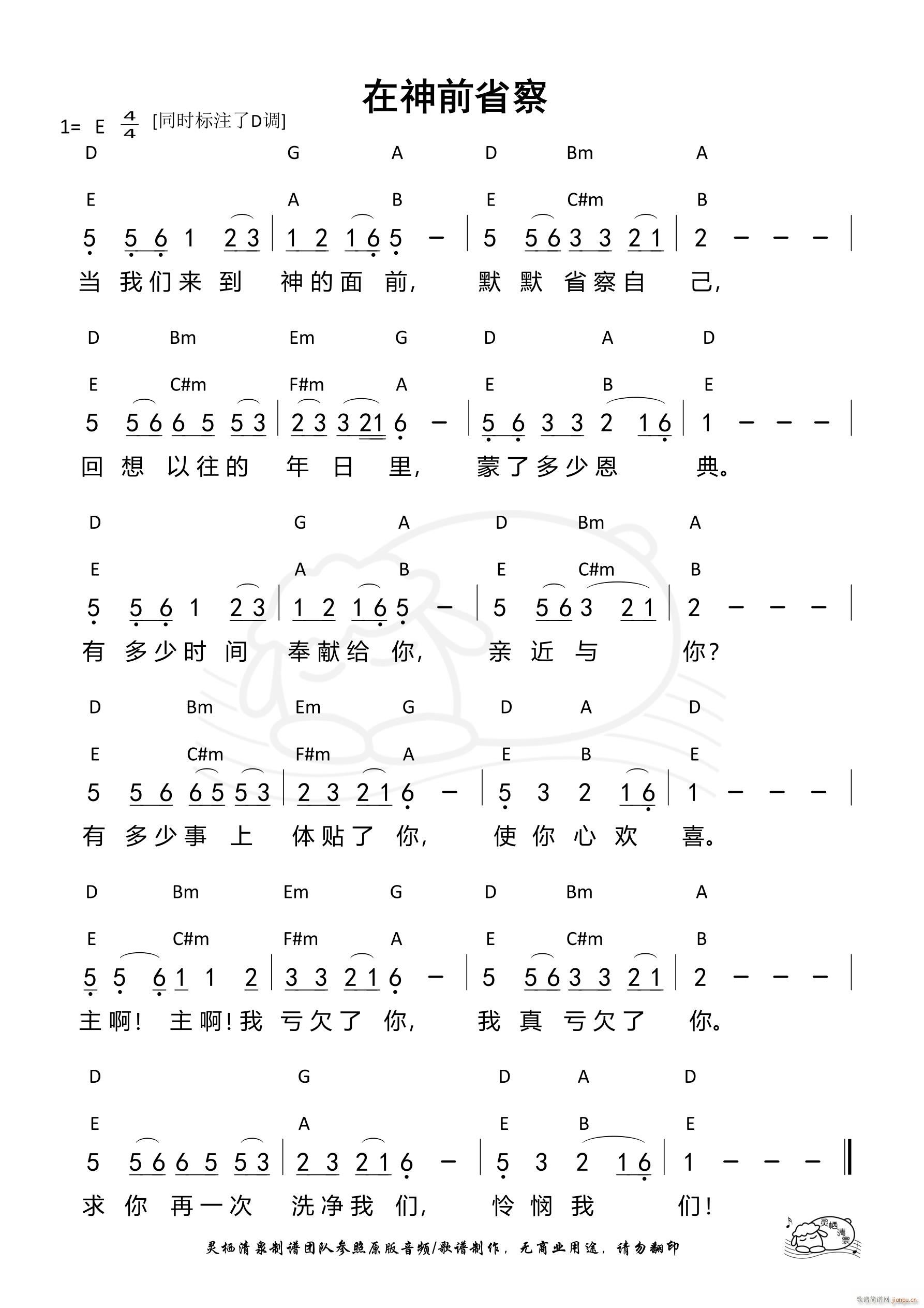 ����ǰʡ��(���ָ��V)1