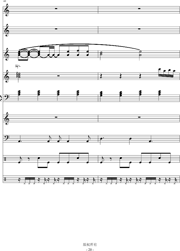 �Iˮ�o(w��)��(����V)20