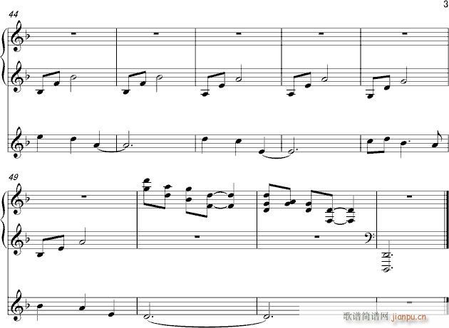 �Ҥ��भ���뤤(����V)3