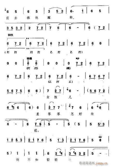 �M(m��n)���в����o���P(gu��n)�K��-ԥ��(ԥ�����V)9