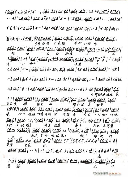 ���� �x���h(hu��n) ���@��(hu�� ) �ֳ���(�������V)3