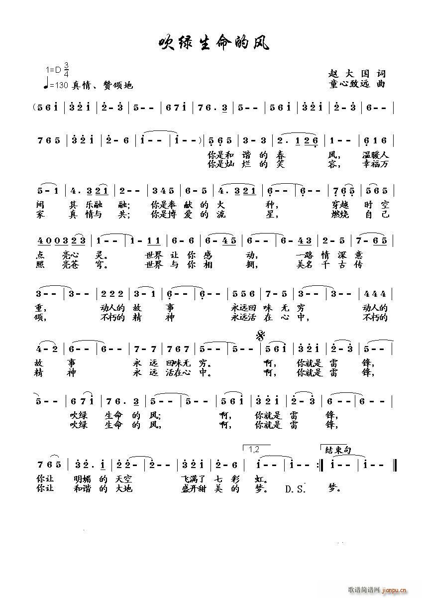 ���G�������L(f��ng)(���ָ��V)1