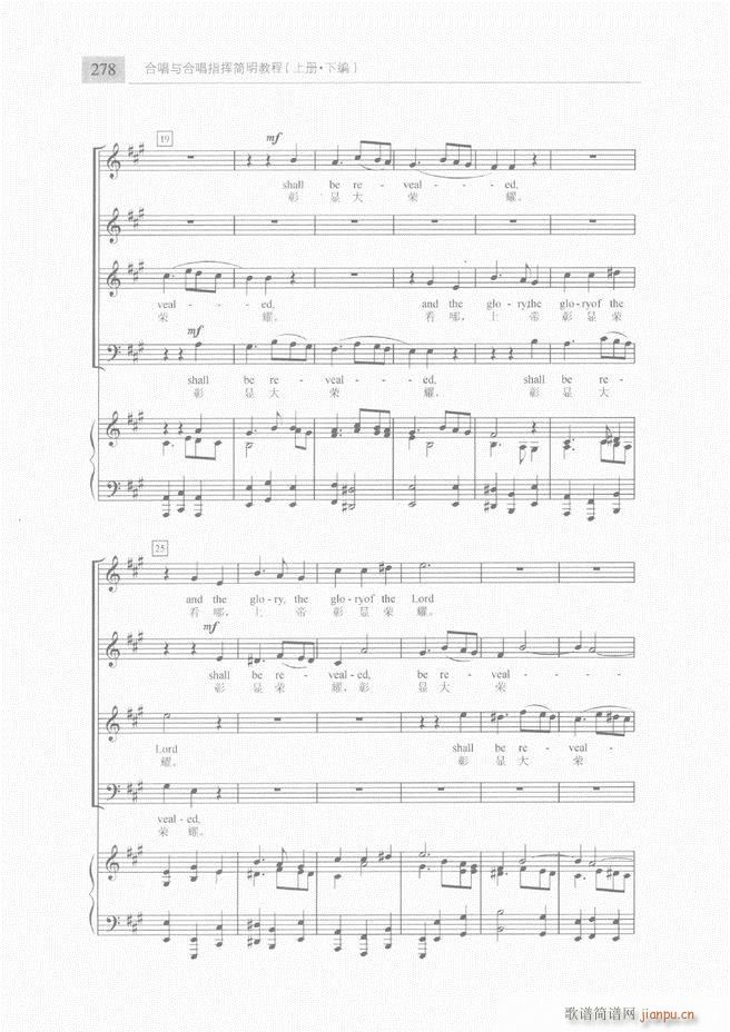 �ϳ��c�ϳ�ָ�]��(ji��n)���̳� �� 241 300(�ϳ��V)38