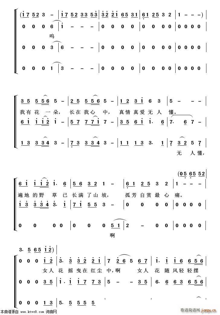 Ů�˻� �س�����100��(ʮ�ּ�����)3