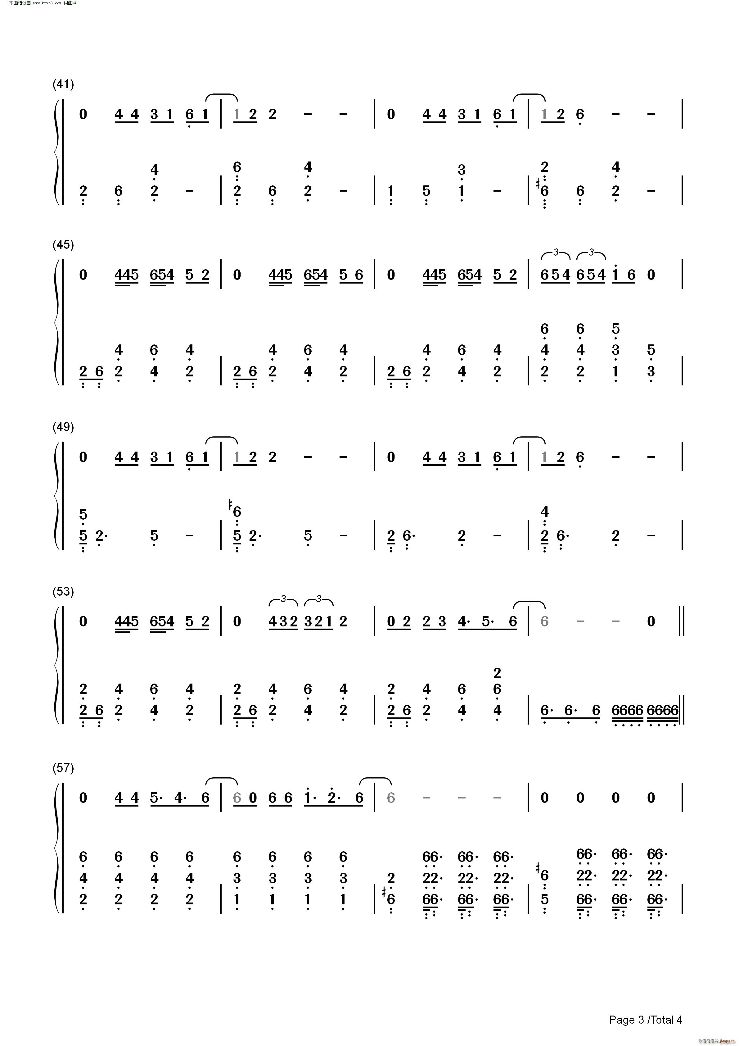 Never Surrender(����V)9